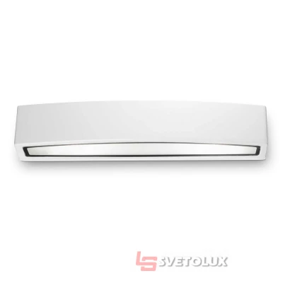 Уличное бра Ideal Lux Andromeda ap2 100364